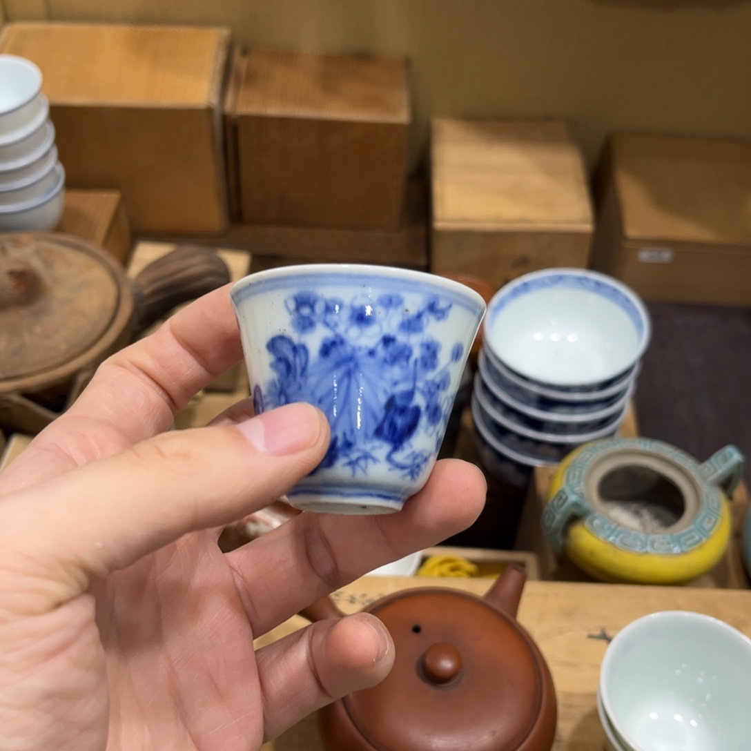 ****y茶茶茶茶茶茶茶茶