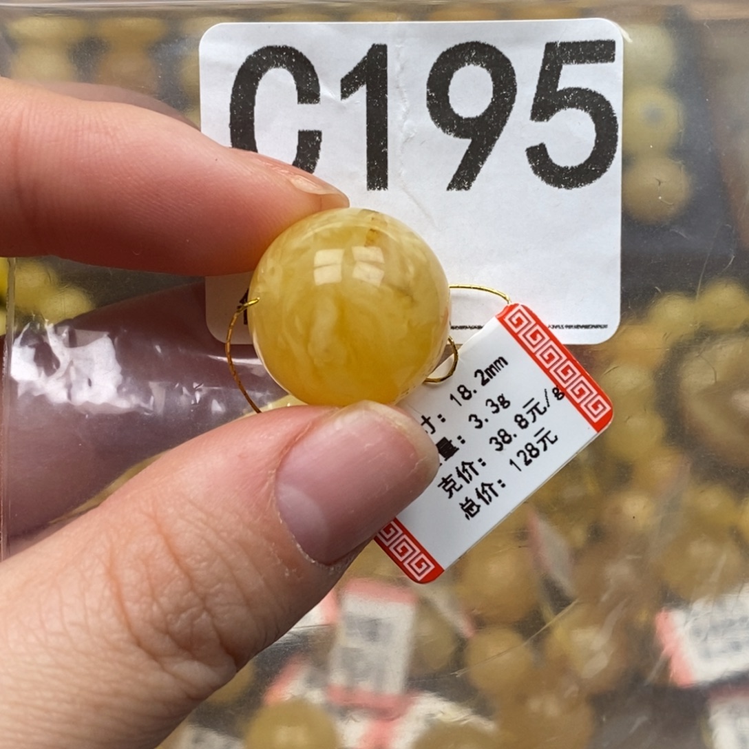 琥珀未镶嵌珠宝奇石