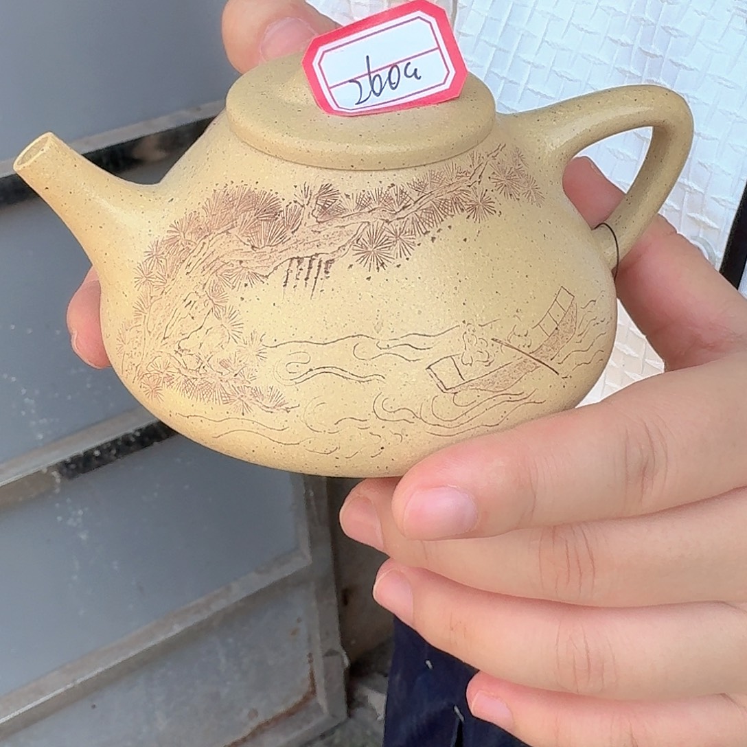 紫砂茶壶本绿石瓢260cc