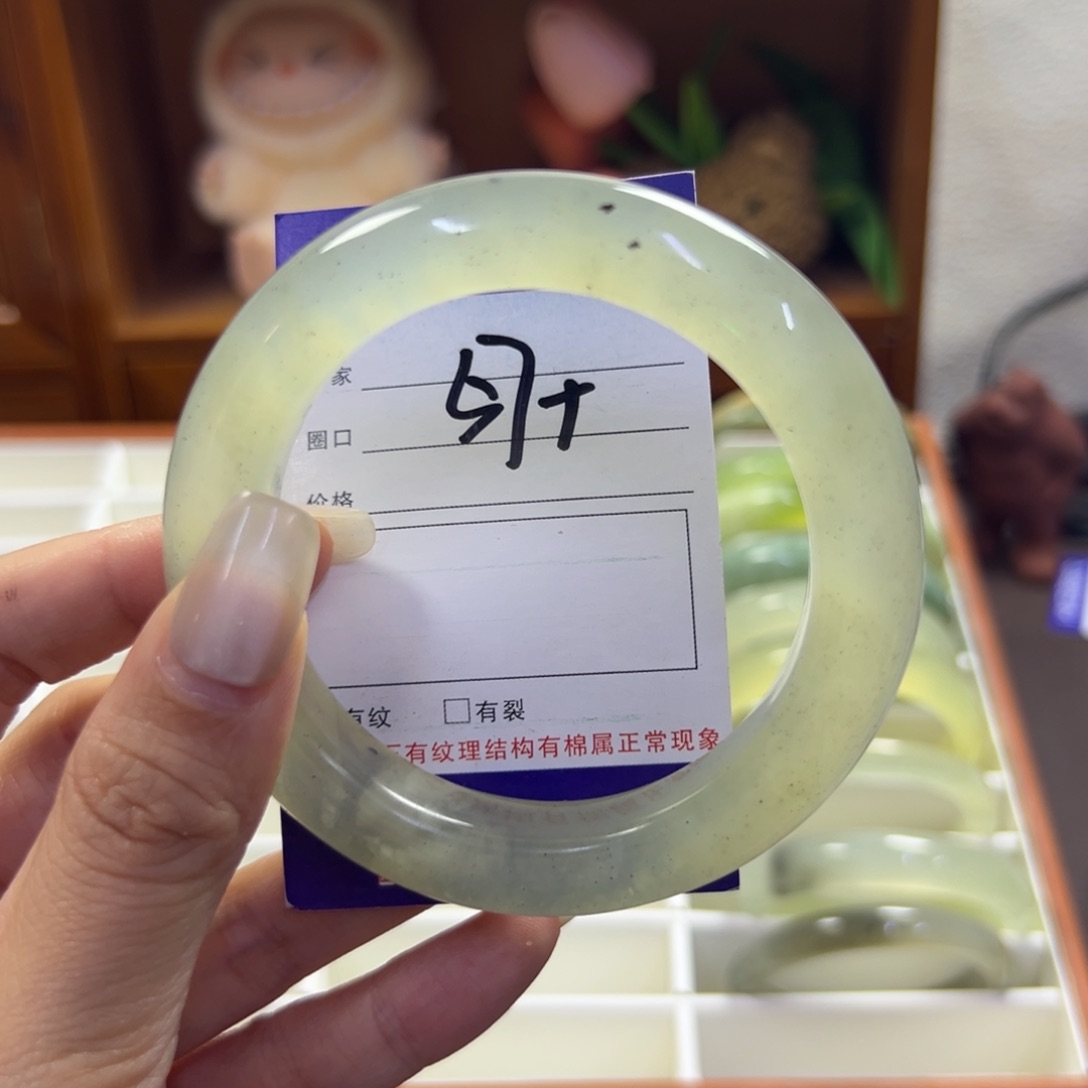 蛇纹石玉未镶嵌手镯220