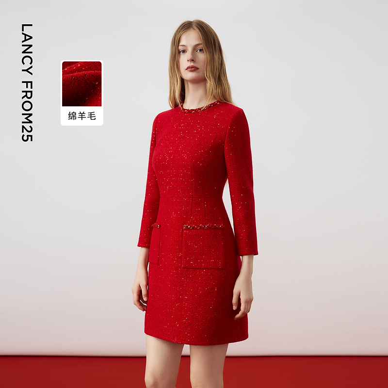 【MONEY HONG】朗姿圆领珠片小香风气质收腰连衣裙2026年春季新款