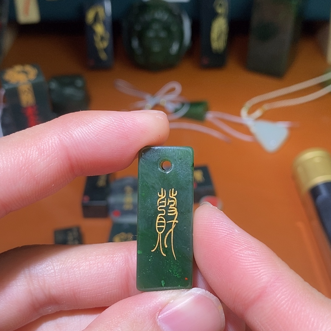 和田玉未镶嵌颈饰微瑕放漏