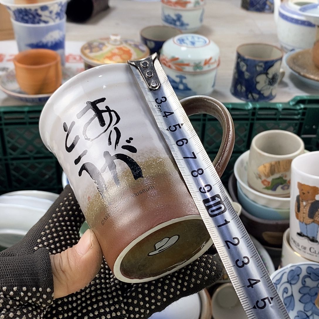 碗满28米包邮当天发货