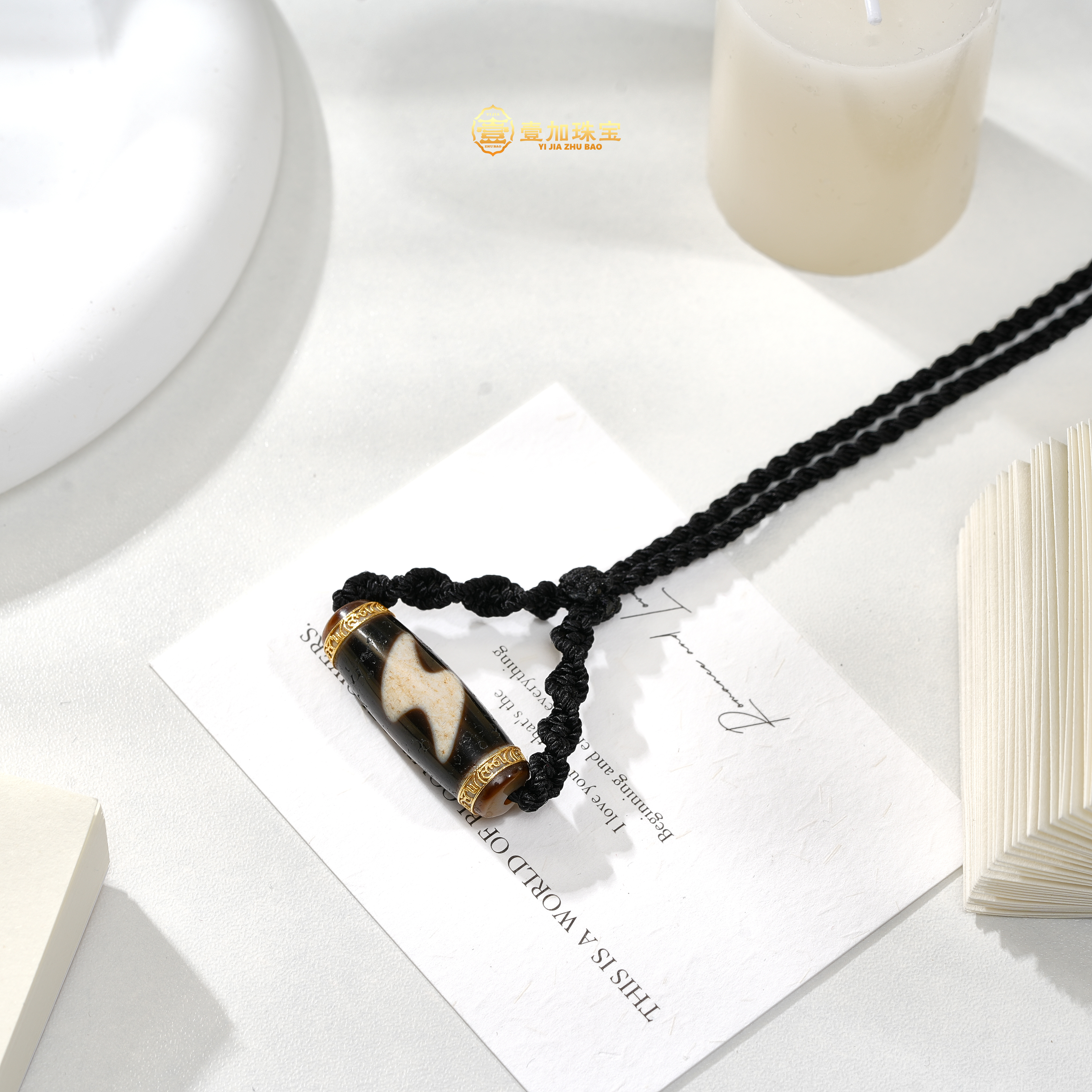 壹加师姐|手工设计金镶横版五y闪电玛瑙项链多样性发一2344y