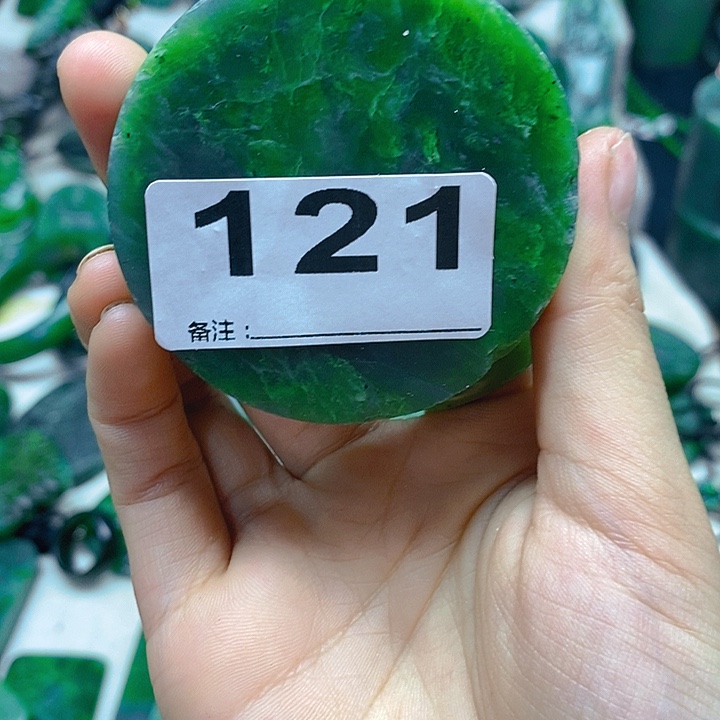 和田玉（碧玉）未镶嵌手链