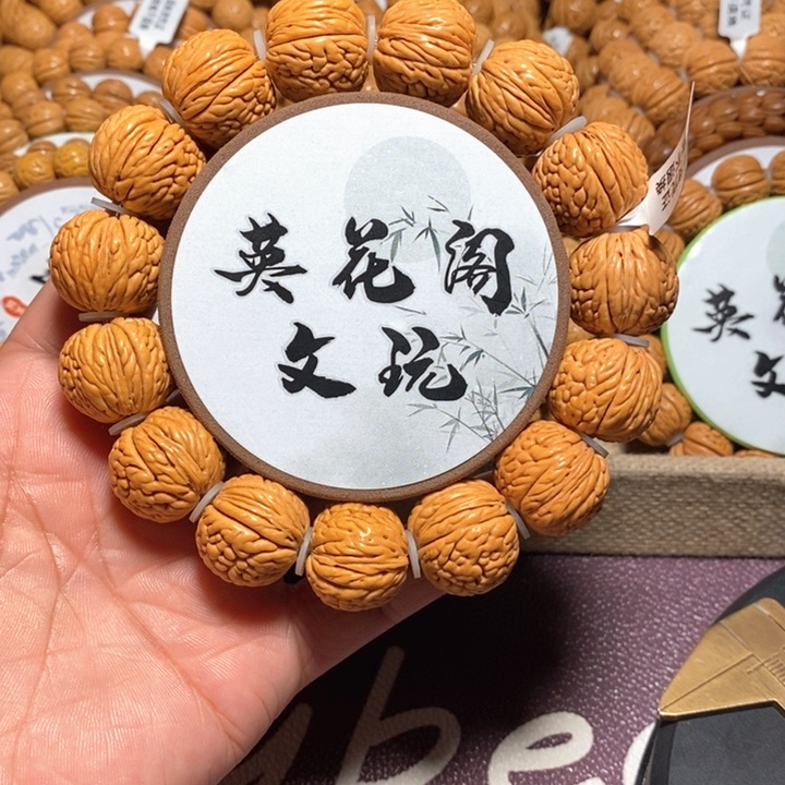 小****表7号连接，龙鳞王20左右