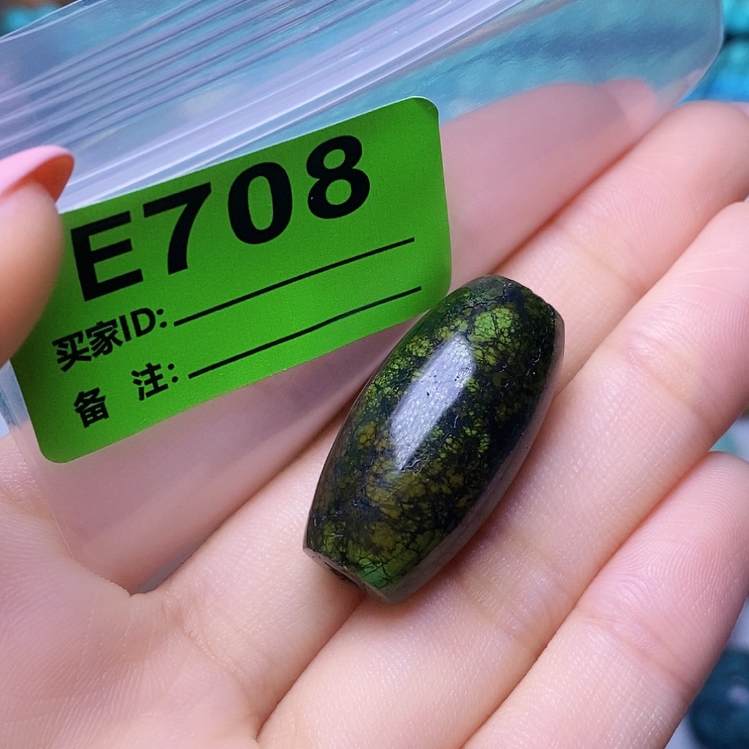 空竹粉丝专享十堰特色散珠