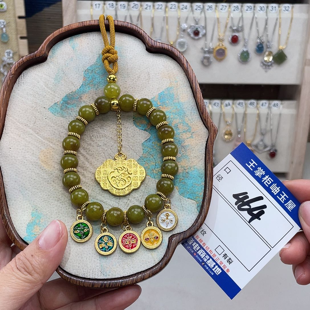 岫玉未镶嵌吊坠吊坠