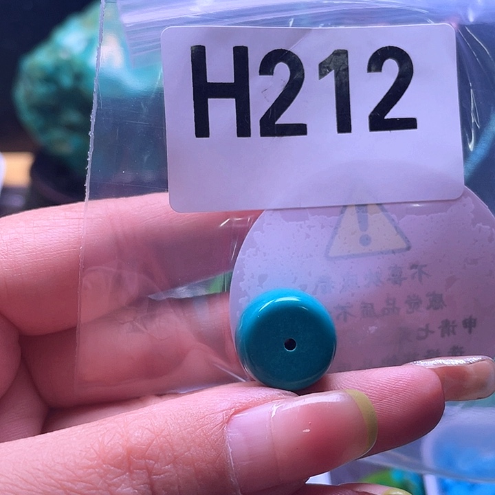 空竹粉丝福利专享