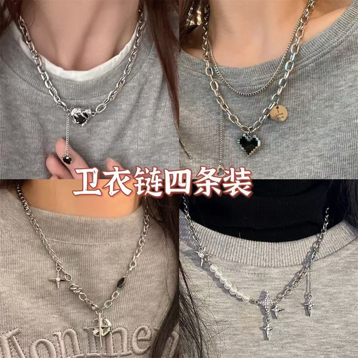 合金项链 熔岩爱心项链女ins潮小众高级设计感毛衣链百搭个性