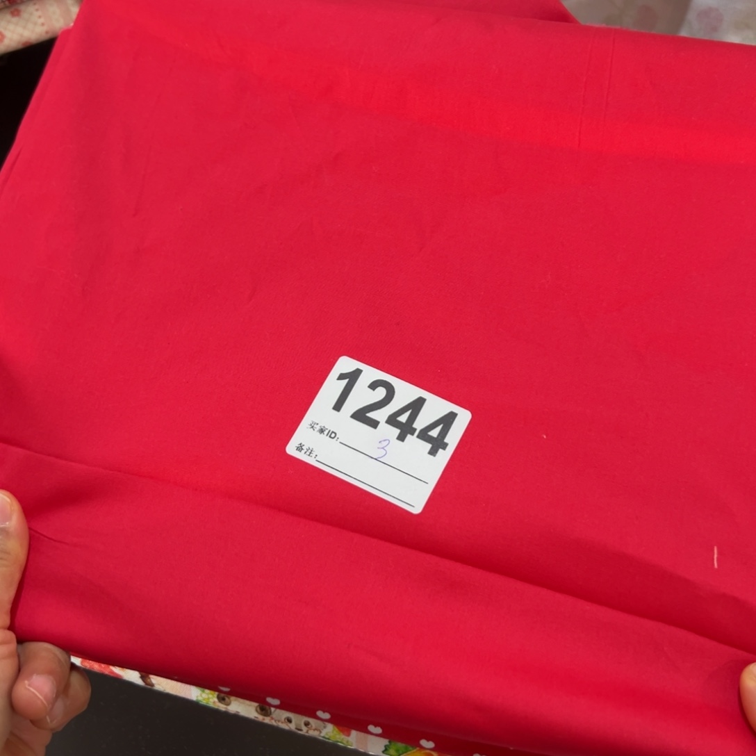 棉一米价纯棉微弹府绸1.4米宽果子块