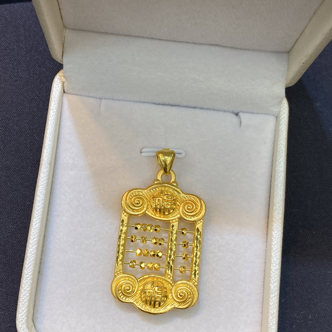 足金999（算盘）投资金条攒黄金悦己送礼