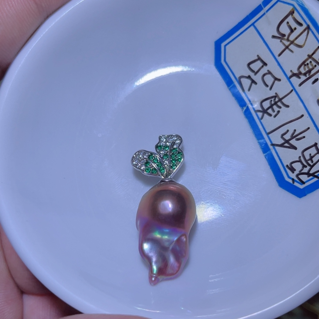 淡水珍珠未镶嵌吊坠(不含链)93
