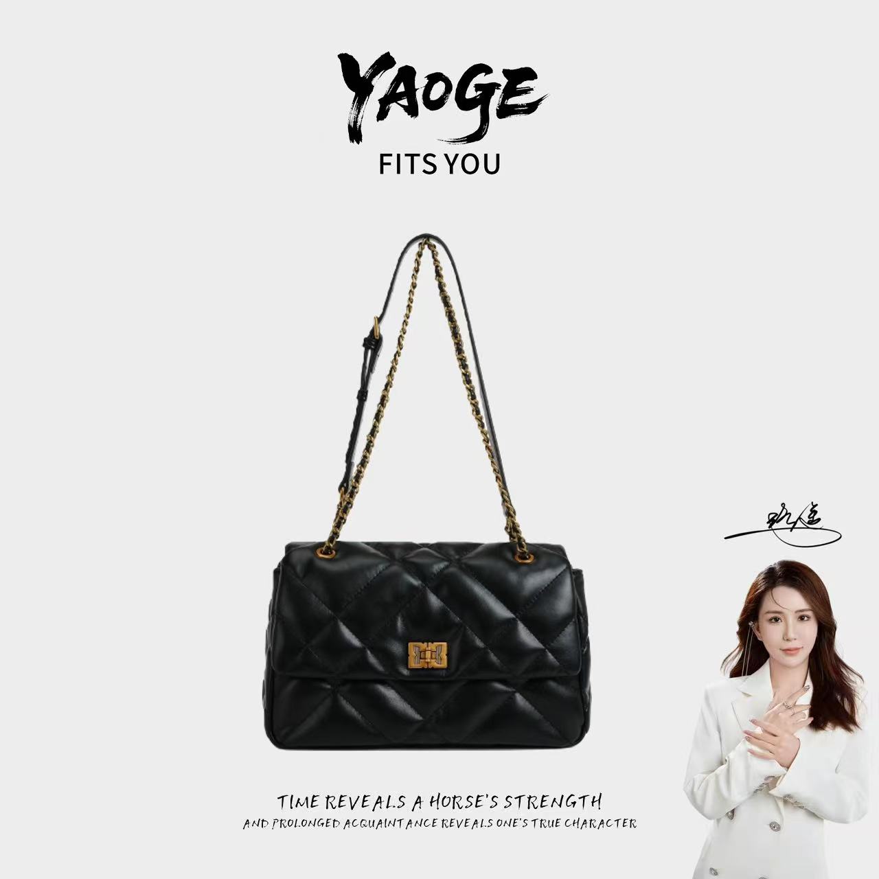 Cozier Dixes【遥哥定制】新款菱格单肩斜跨链条包 DFN937-黑色