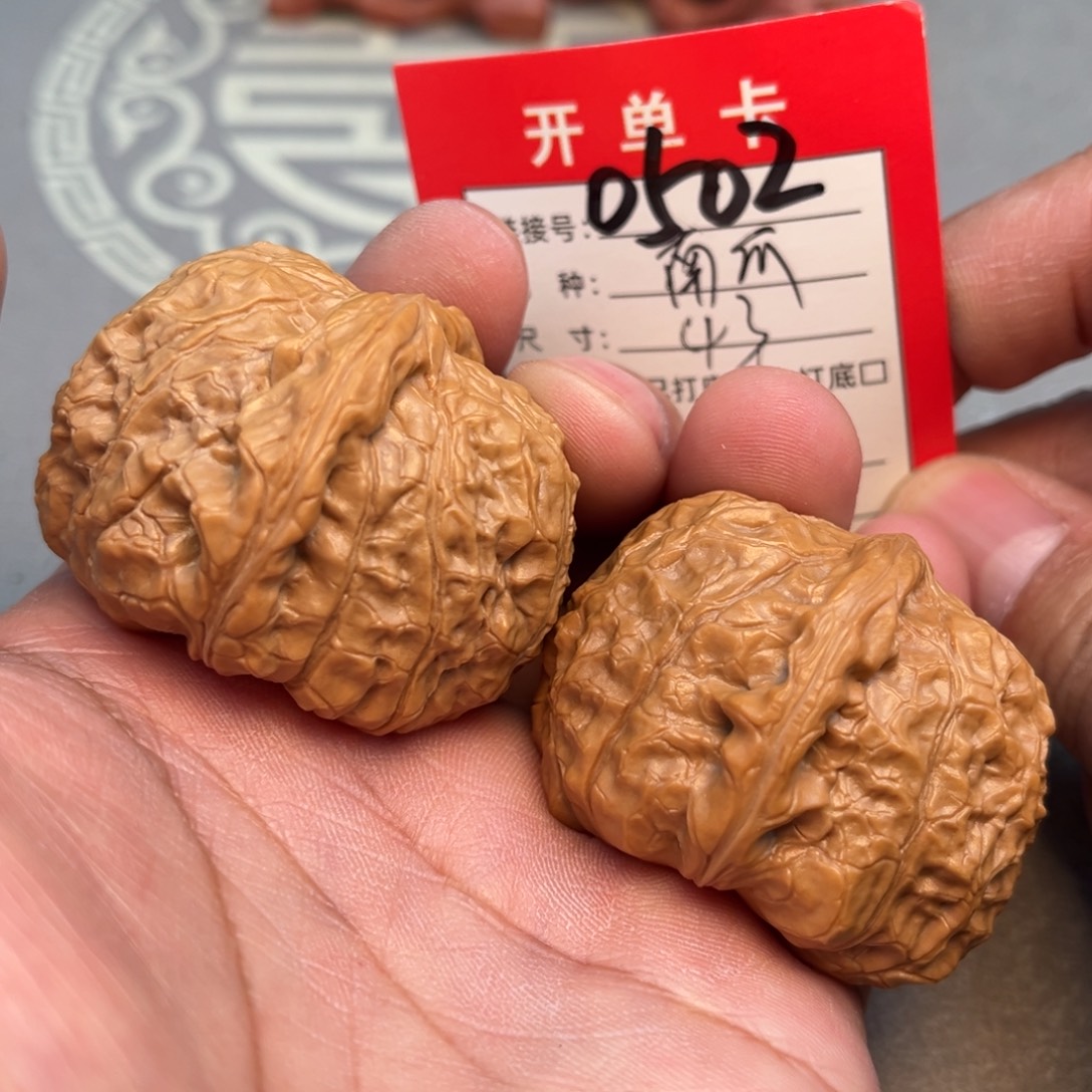 文玩核桃吊坠文玩