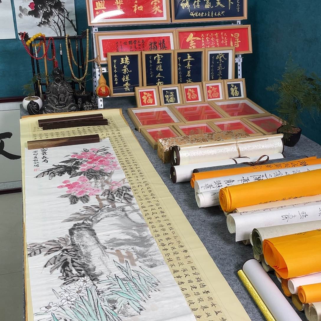 书法山东鲁派文化书画院字画精品