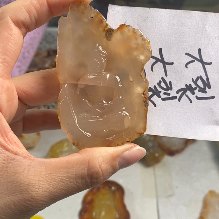 玛瑙/玉髓吊坠(不含链)未镶嵌