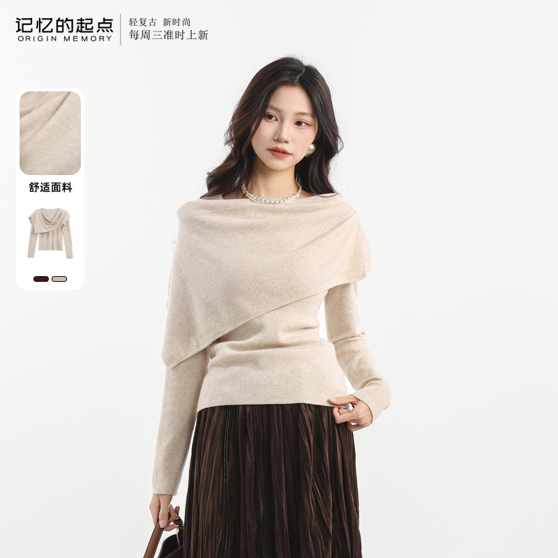 记忆的起点翻领套头毛衣女2025冬季新款短款气质针织衫69GD53222W