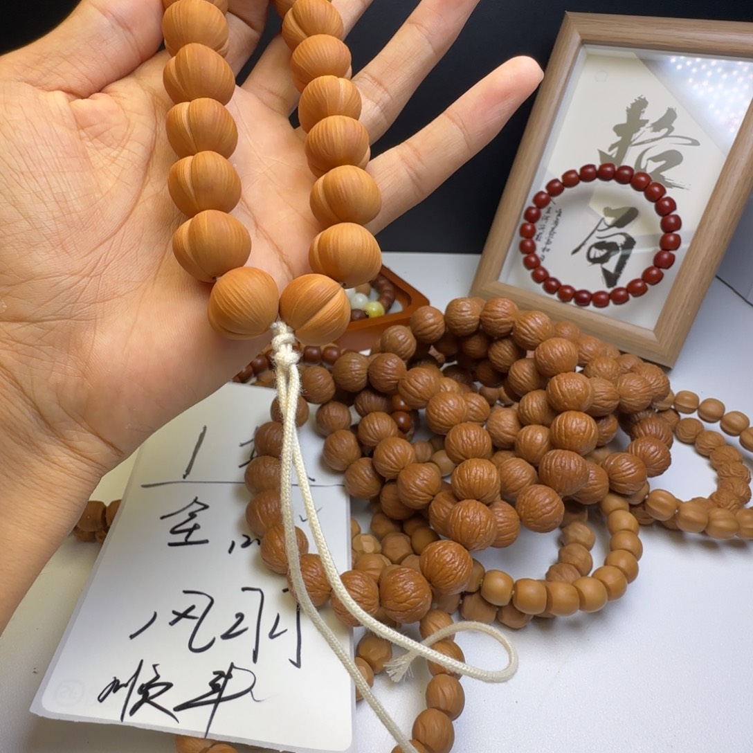 猴头核桃手串全品屁桃
