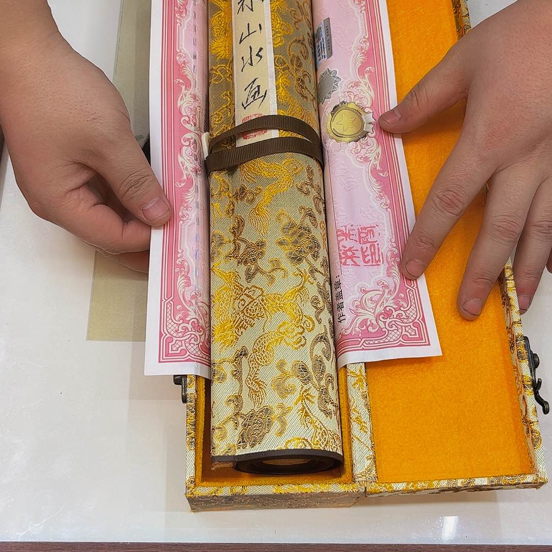 国画M>国画预展封存作品专用
