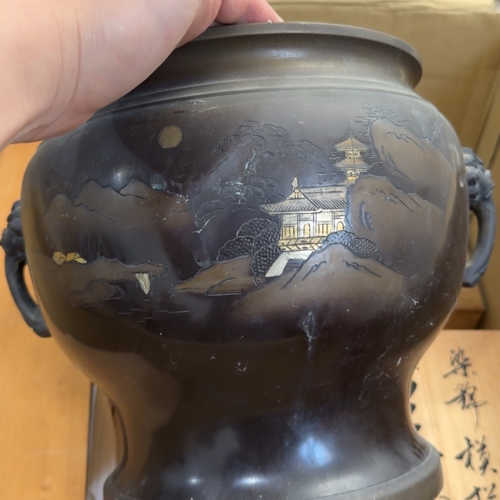 茶文化，工艺古美术