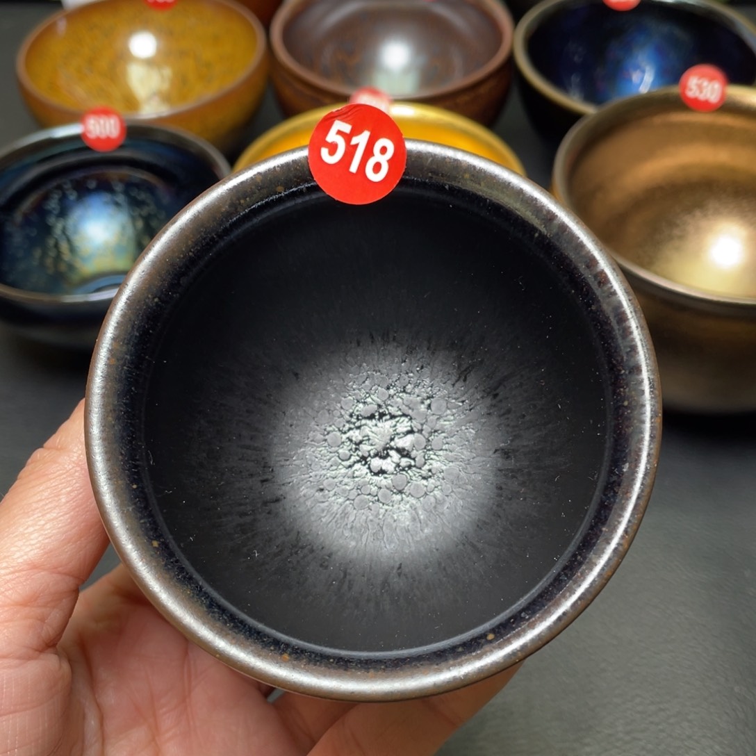 茶盏518 建窑建盏茶盏