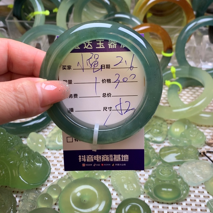 蛇纹石玉手镯未镶嵌小*强