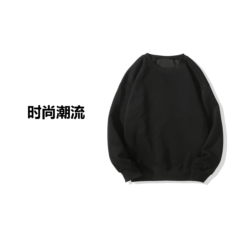 26号链接【克罗满天星圆领卫衣】2025年秋冬季时尚轻奢潮流设计师