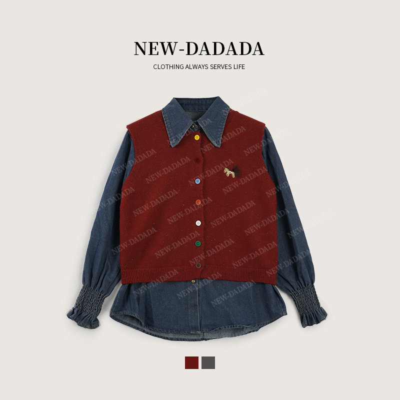 利达 NEW DADADA【软萌甜妹】时尚休闲修身两件套上衣DYM3993