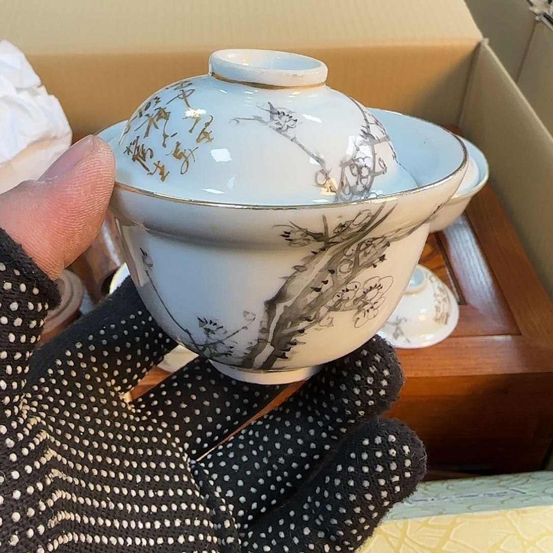 紫砂哈哈哈哈哈哈哈哈哈好双*.