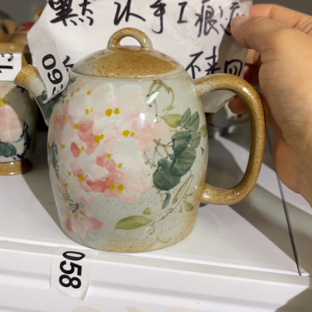 壶陶朋友们快来抢浮力