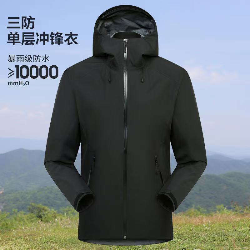 LT冲锋衣男女同款户外城市休闲冲锋衣