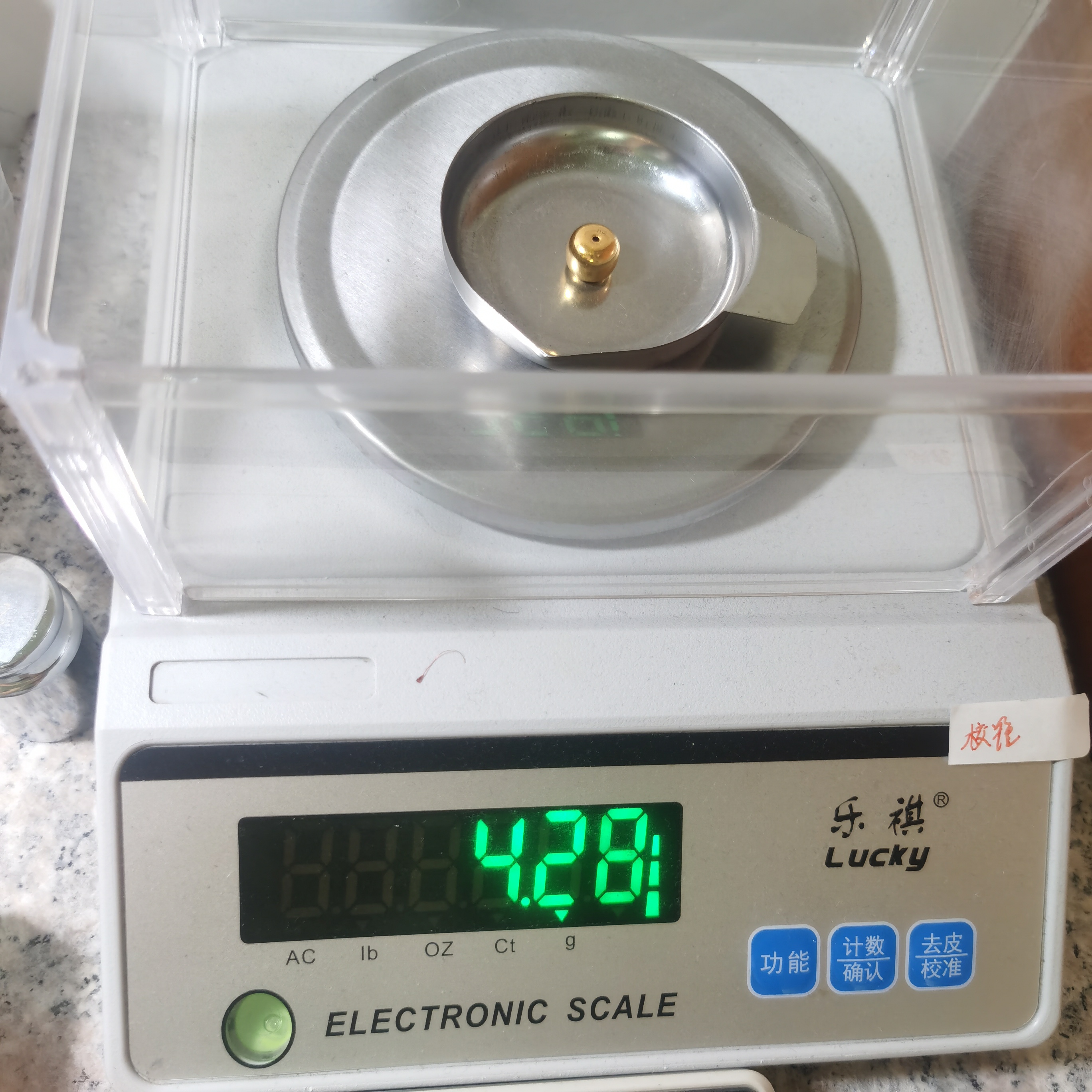 足金黄金文玩配饰