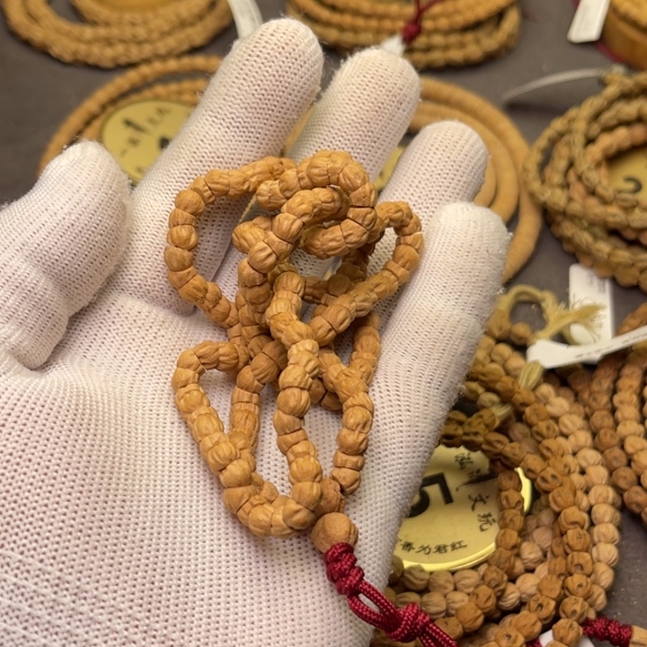 吊坠柏香籽/百香籽