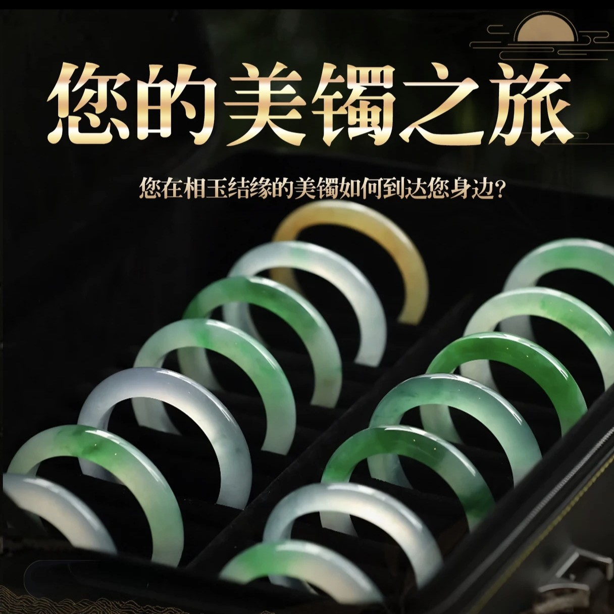 非金属铅玻璃手镯 绿色民族风圈口61mm以上戒圈时尚甜美古风细款