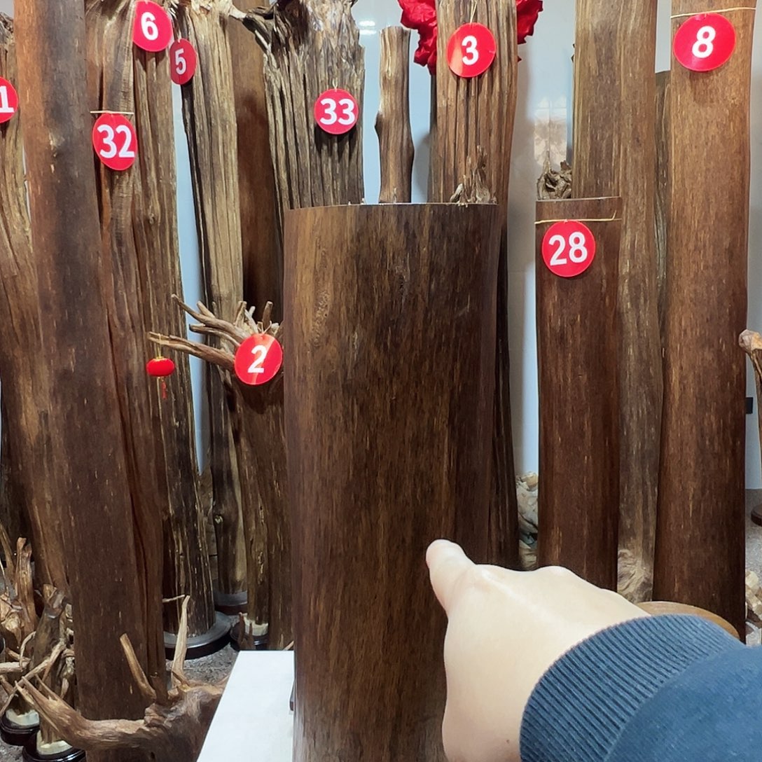 微***笑沉香沉香碎屑沉香原料