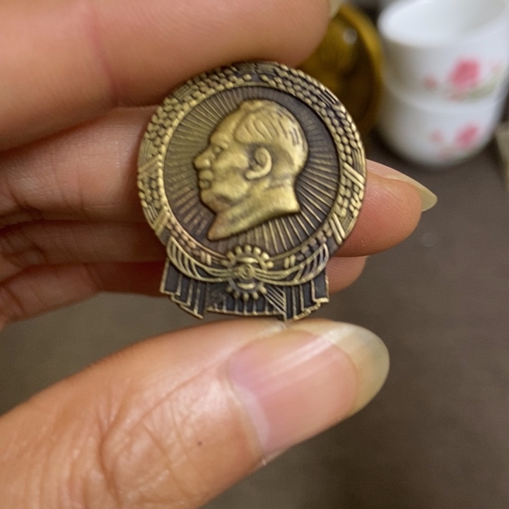 景德镇陶瓷研究所