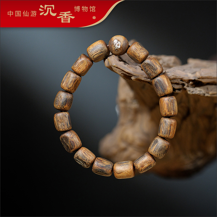 沉香天然沉香黄奇楠1.0随形桶珠单圈手串【仙49000601】