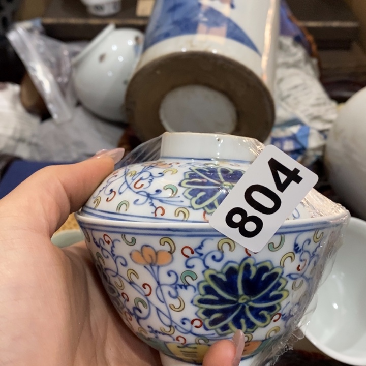 紫砂陶瓷艺术陶瓷艺术t