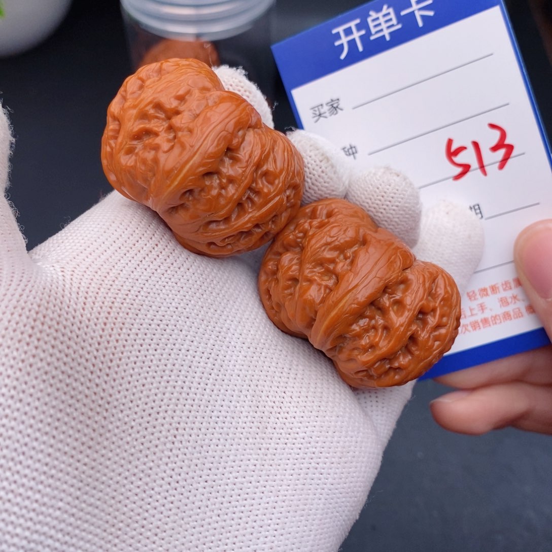 文玩核桃把件42元宝513