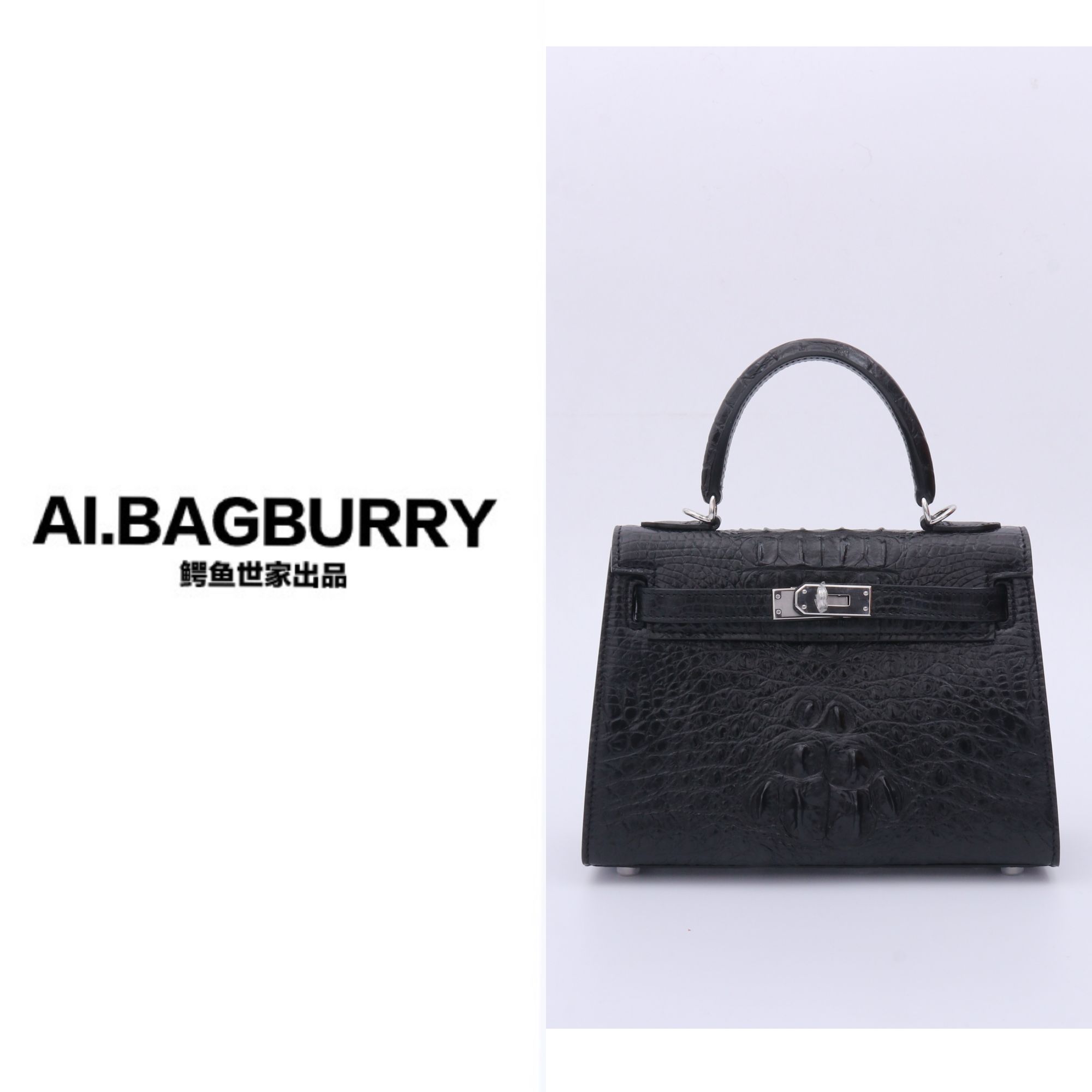 AI.BAGBURRY【多多专属e】2025上新女士平替好物鳄鱼皮女包