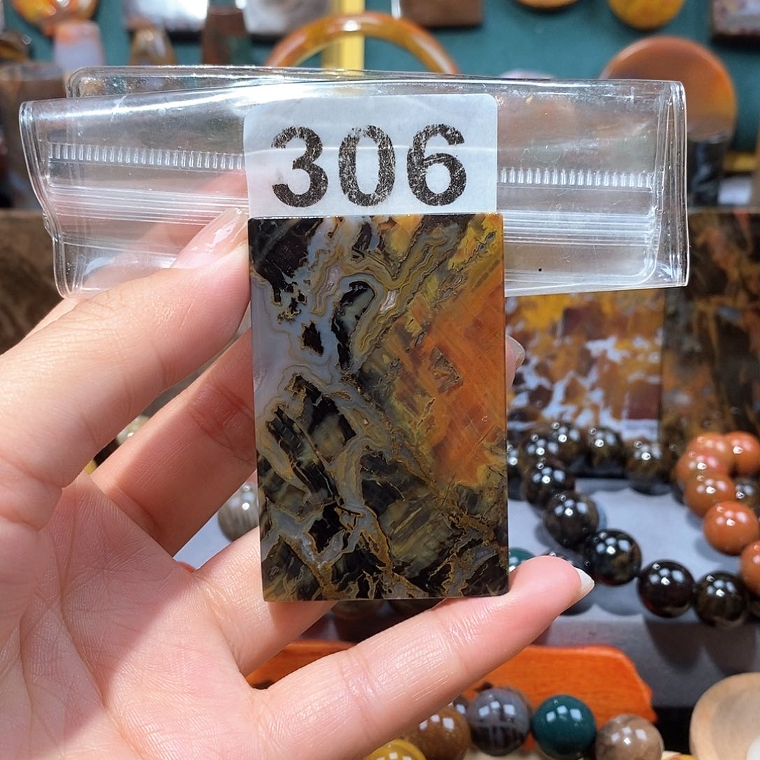 硅化玉天然北票硅化玉牌子未镶嵌天然北票硅化玉牌子