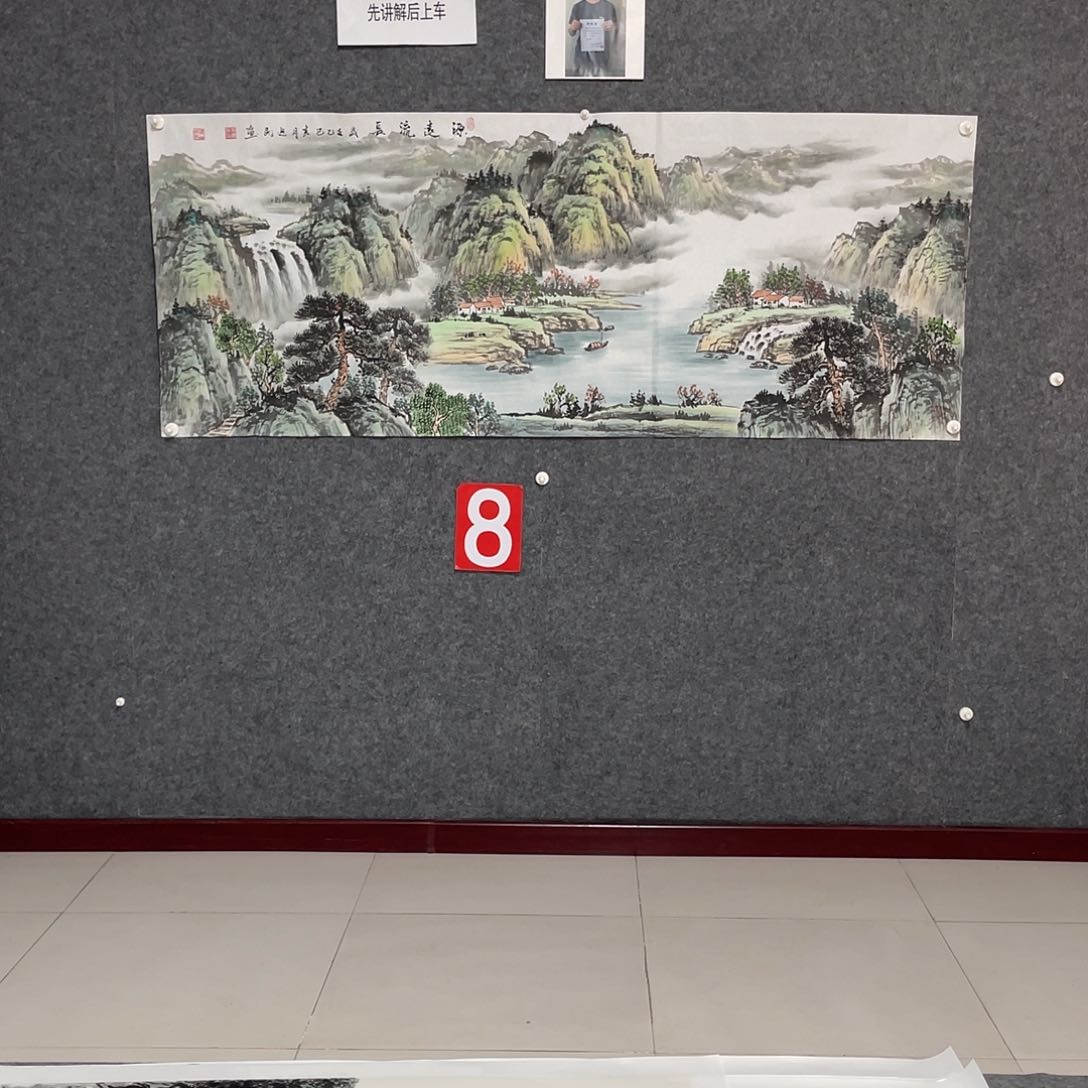 国画捡漏小六尺178.69画芯