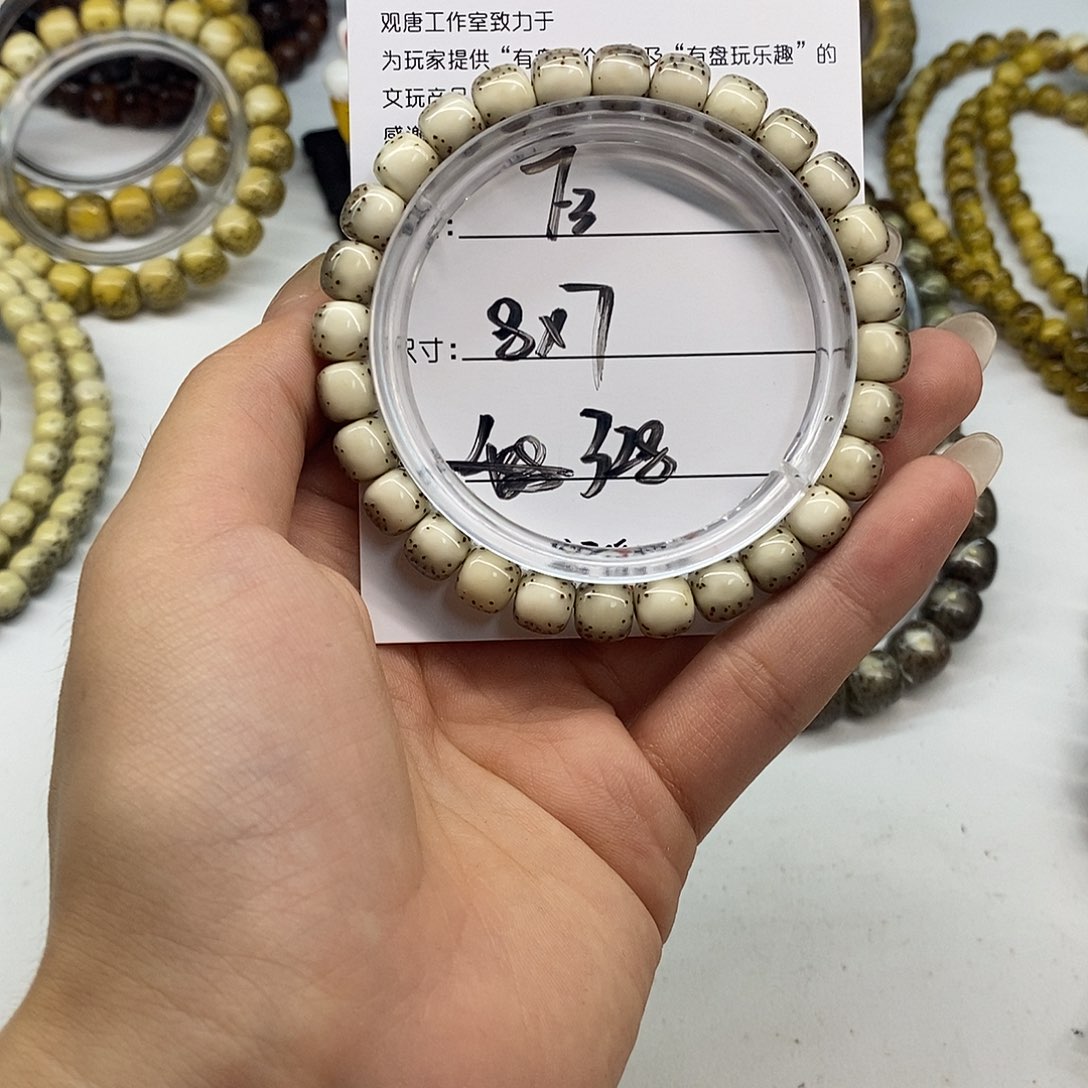 星月菩提手串观唐星月菩提F3