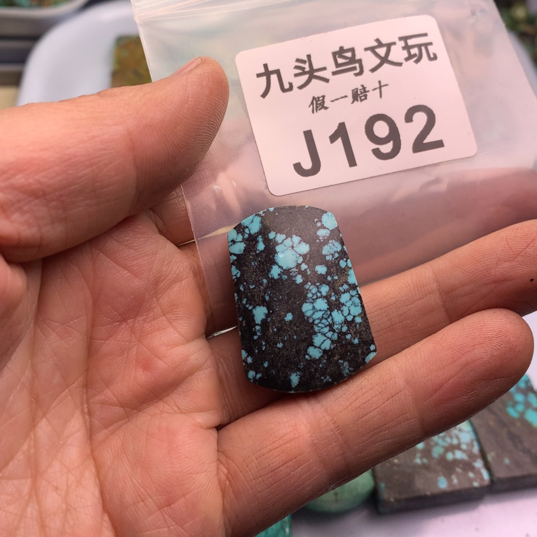 清***蟹天然辰砂原矿秦古矿区工厂批发