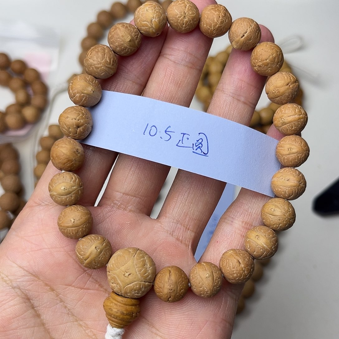凤眼菩提手串精品正圆手串10.5尺寸