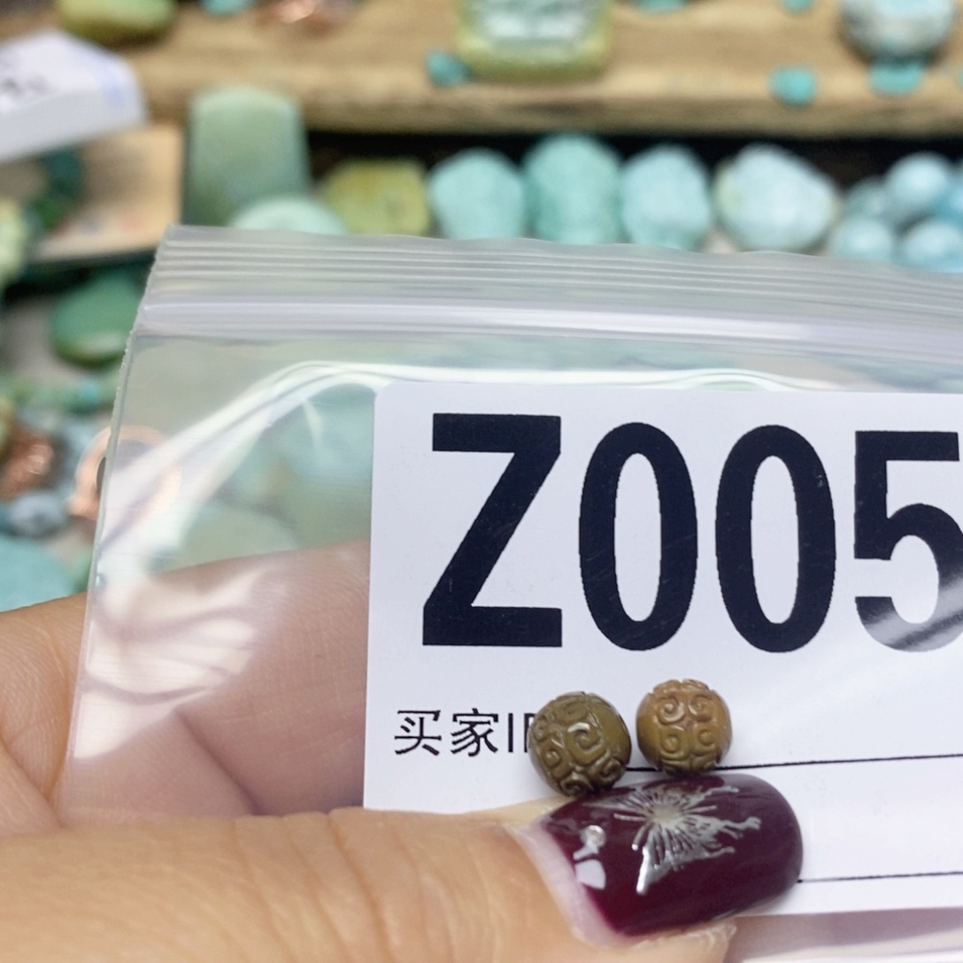 绿松石配饰未镶嵌