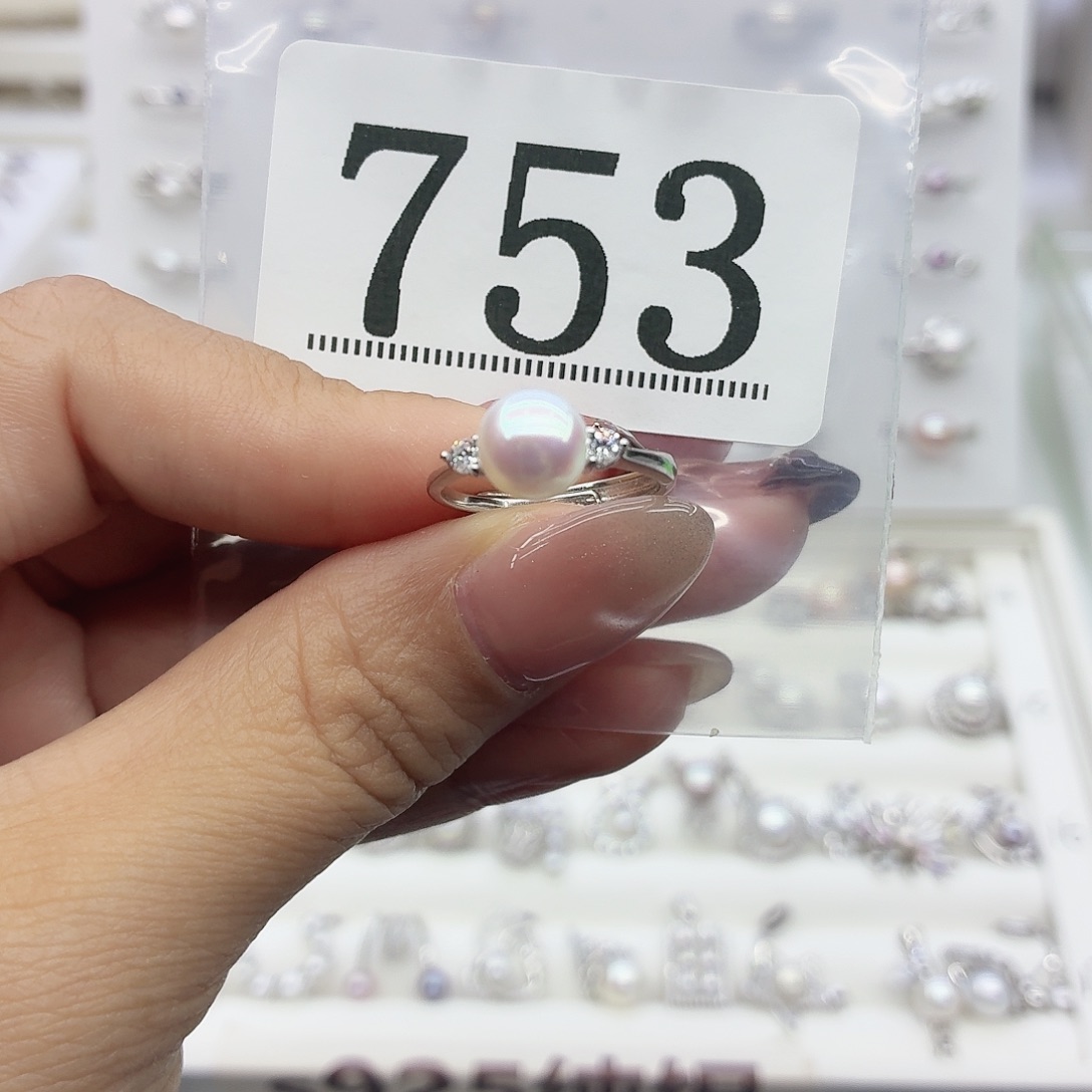 。****银S925镶嵌珠宝奇石淡水珍珠753