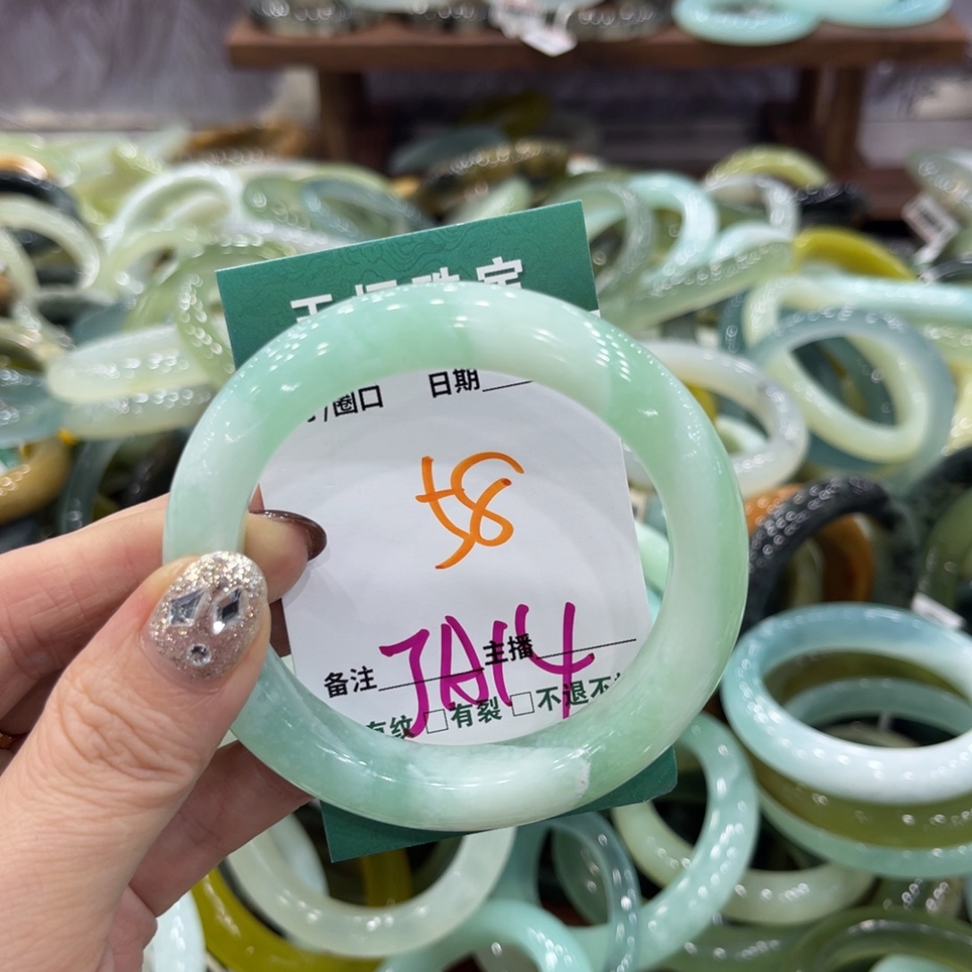 涛***得岫玉未镶嵌手镯手镯