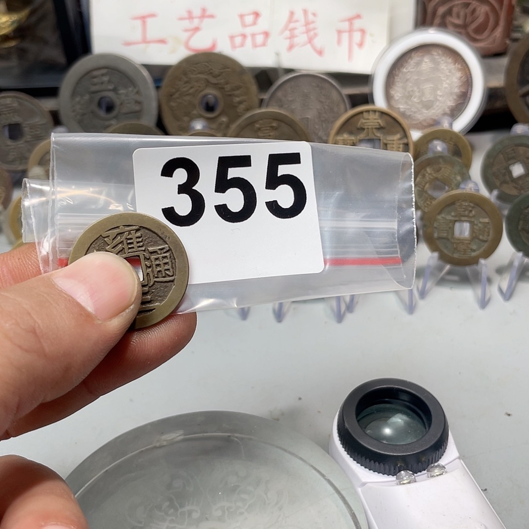 腾文创工艺品工艺品